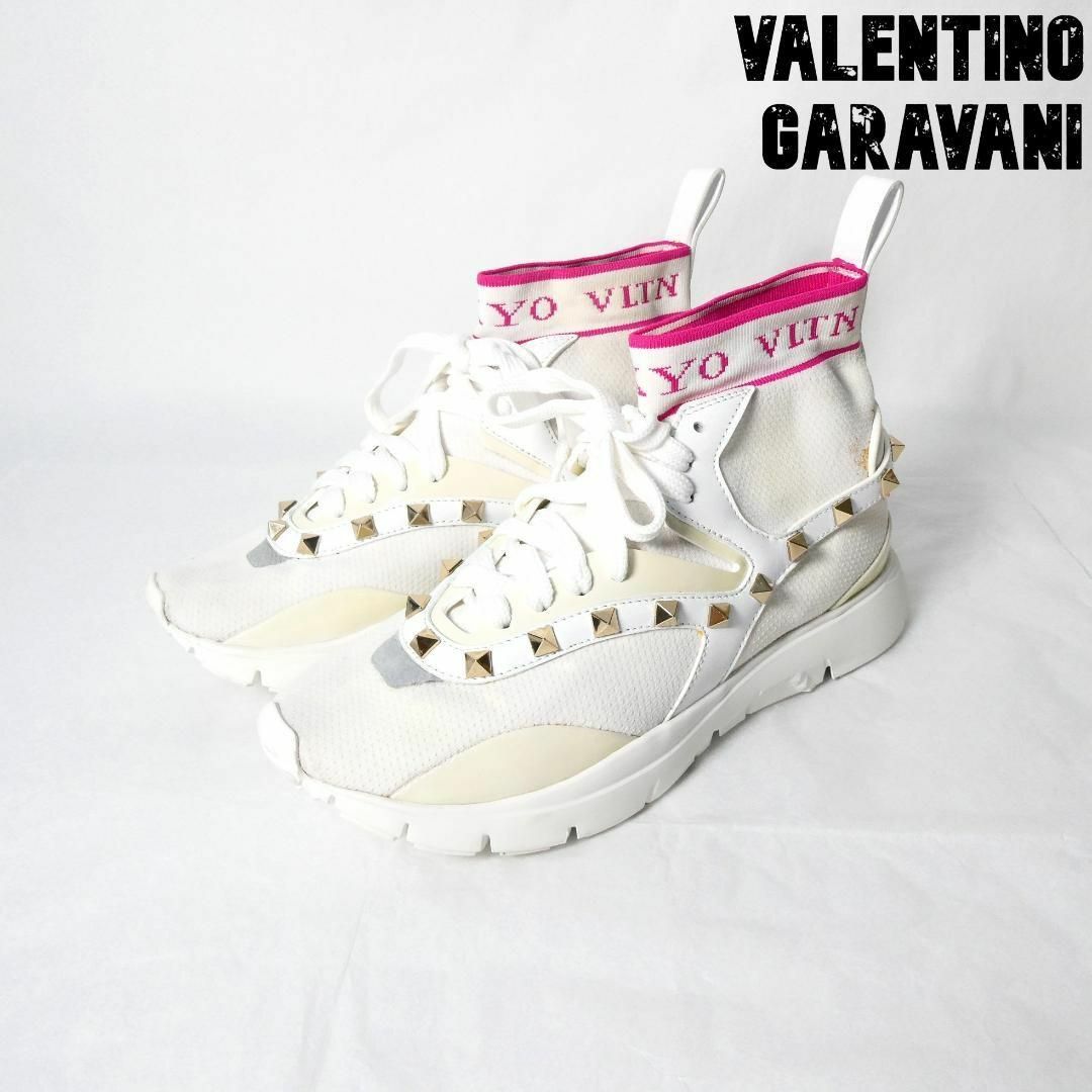 良品 綺麗 VALENTINO GARAVANI スタッズ ハイカットスニーカー-