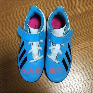 アディダス(adidas)のadidasアディダス　トレーニングシューズ(シューズ)