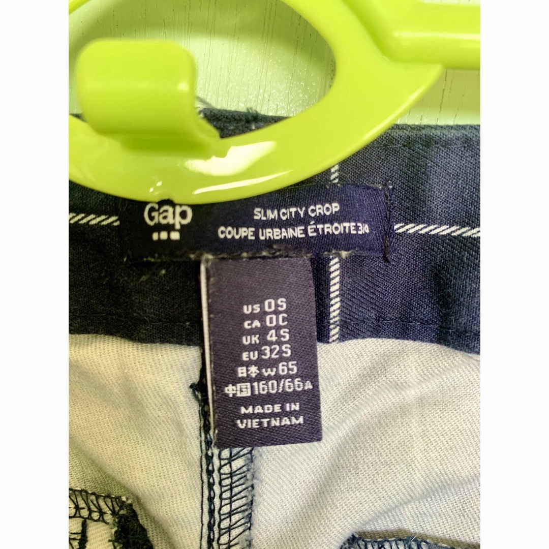 GAP(ギャップ)のクロップドパンツ(ネイビー) レディースのパンツ(クロップドパンツ)の商品写真