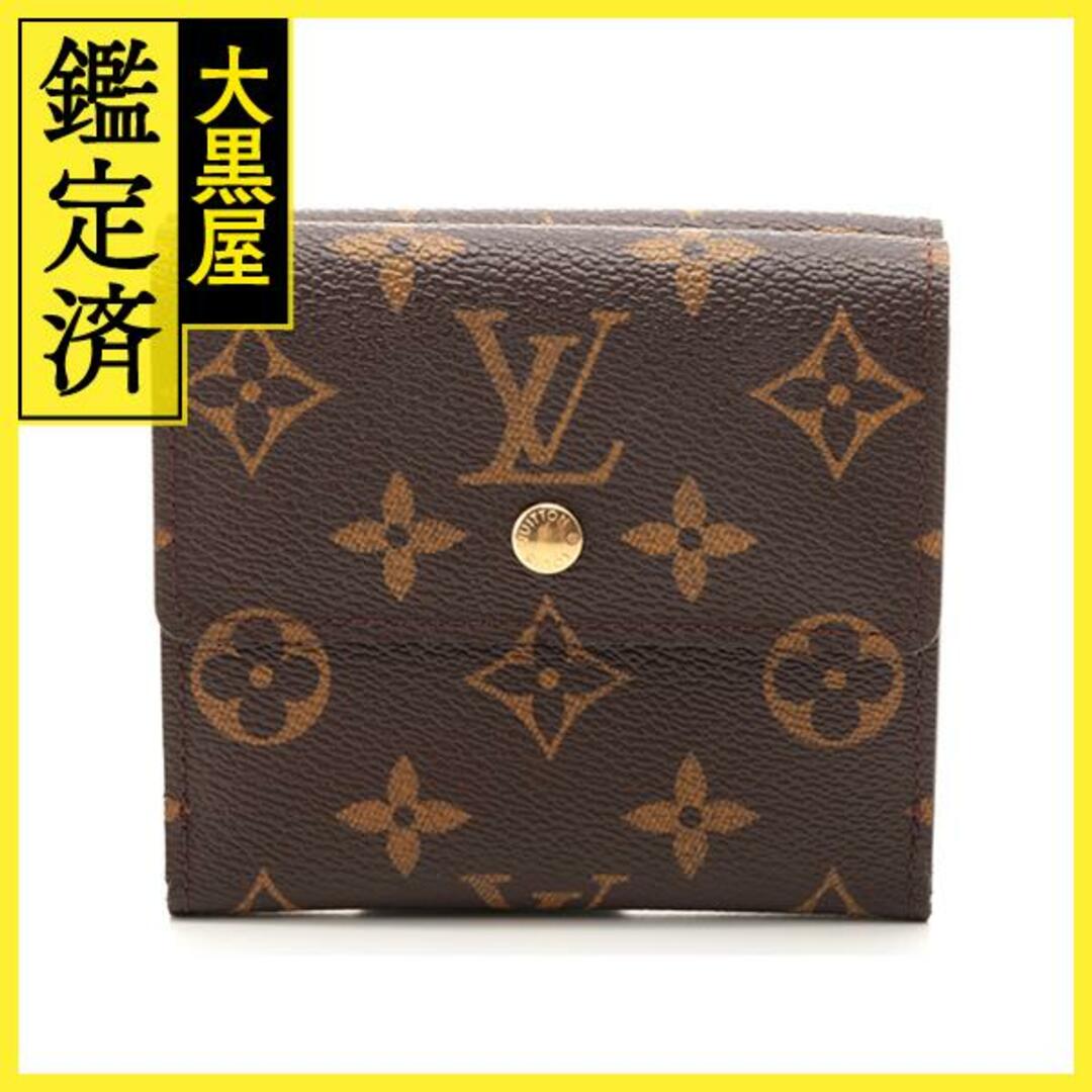 LOUIS VUITTON ルイ・ヴィトン ポルトフォイユ エリーズ 財布