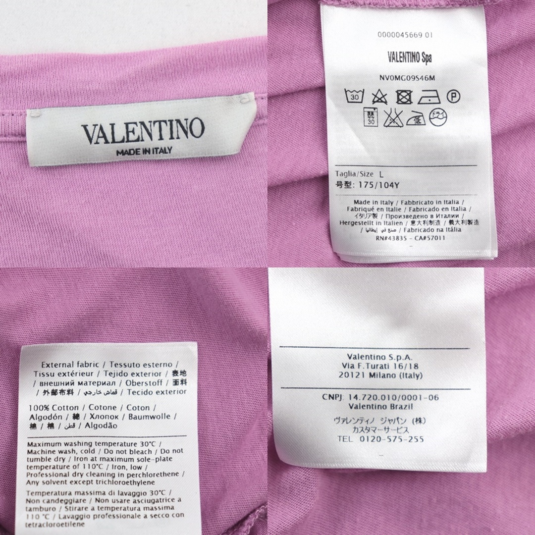 ヴァレンチノ×ジェイミー・リード プリント 半袖Tシャツ メンズ ピンク L Valentino×Jamie Reid