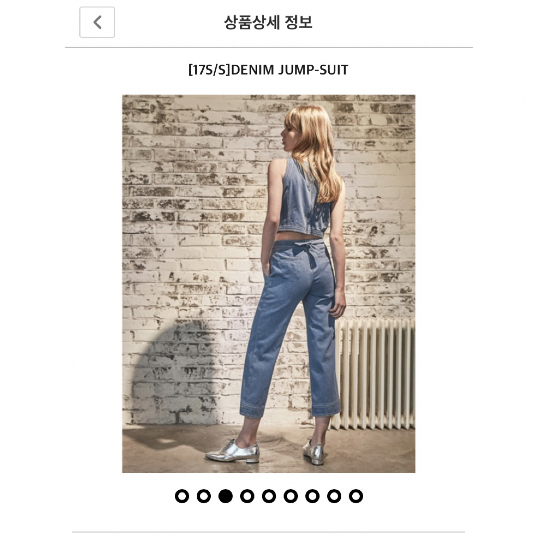 ZARA(ザラ)のMAG2AN デニムジャンプスーツ 韓国 アイドル  レディースのパンツ(オールインワン)の商品写真