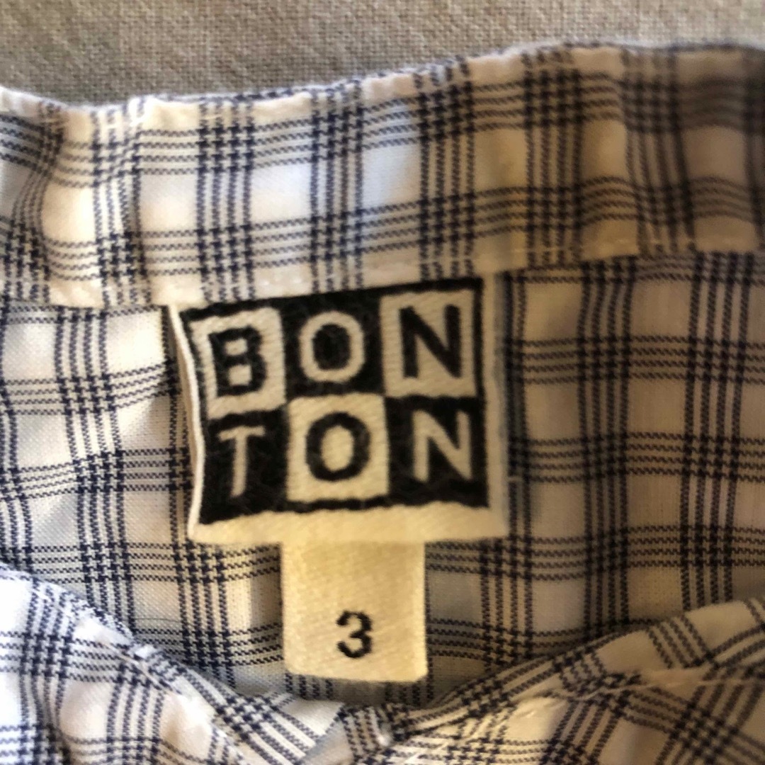 こども ビームス(コドモビームス)のBONTON ボントン  シャツ　こどもビームス　95センチ　 キッズ/ベビー/マタニティのキッズ服男の子用(90cm~)(ブラウス)の商品写真