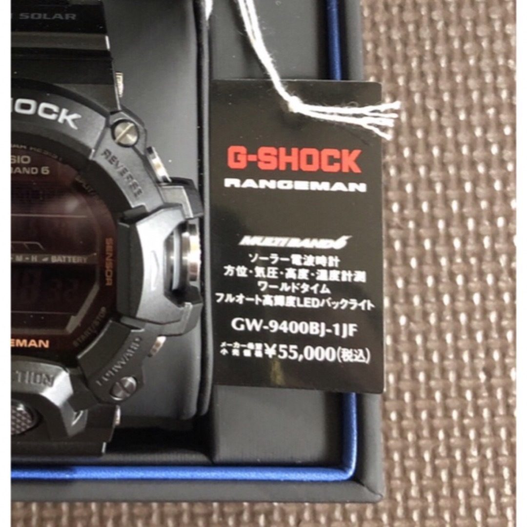 4個ｾｯﾄ)G-SHOCK RANGEMAN GW-9400BJ-1JF