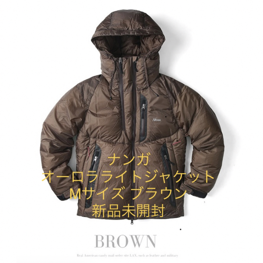 NANGA AURORA LIGHT DOWN JACKET