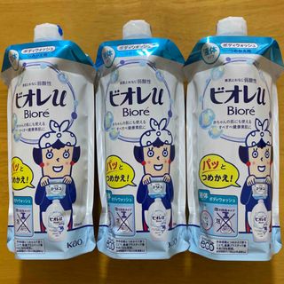 ビオレ(Biore)の『3個セット』ビオレu ボディウォッシュ 詰め替え 340ml(ボディソープ/石鹸)