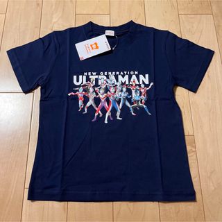 バンダイ(BANDAI)のウルトラヒーローズEXPO2023 サマーフェスティバル記念 Tシャツ 100(Tシャツ/カットソー)