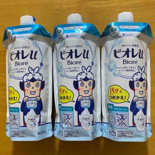 ビオレ(Biore)の『3個セット』ビオレu ボディウォッシュ 詰め替え 340ml(ボディソープ/石鹸)