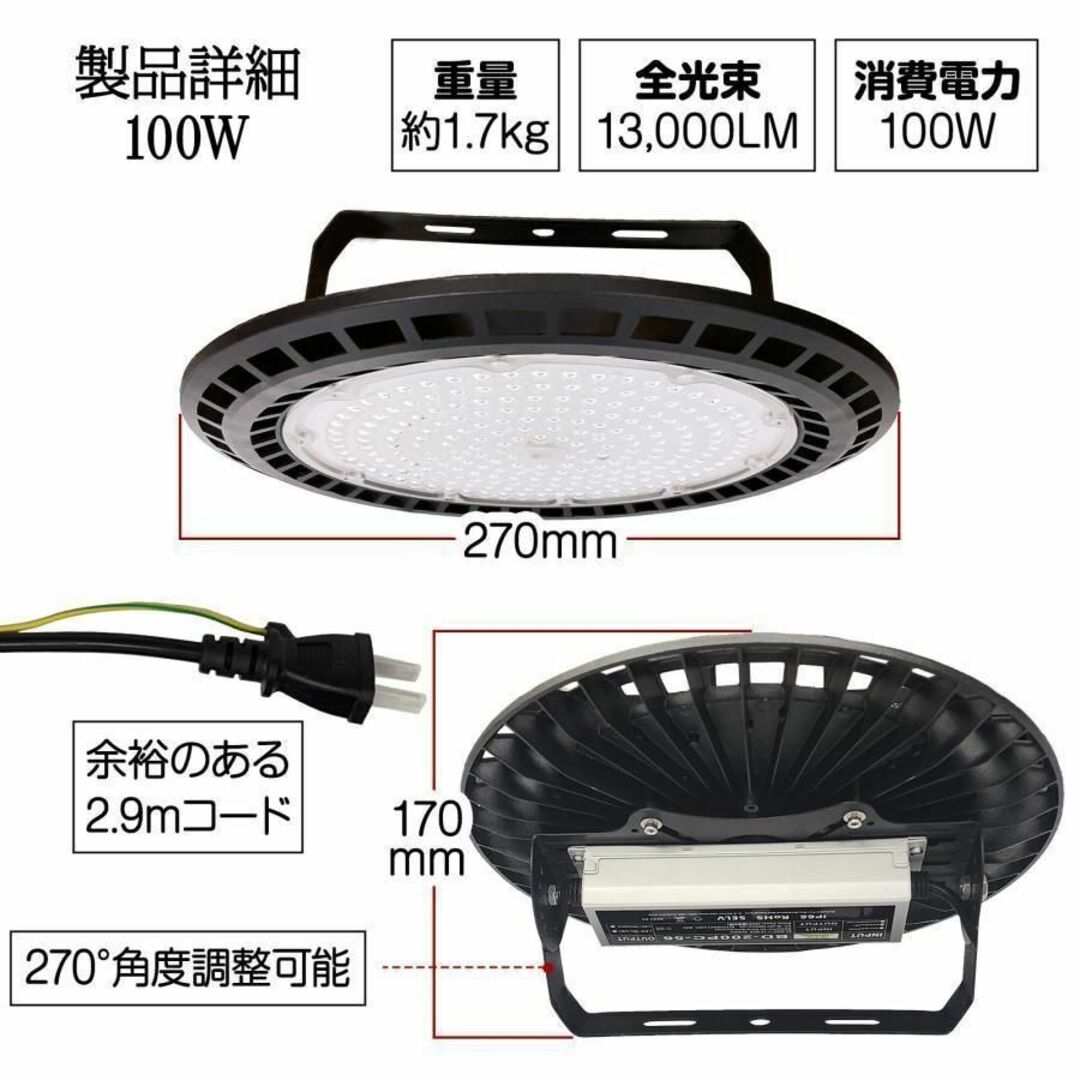led照明器具 屋外用 ledライト 照明 100w アウトドア 1751の通販 by ...