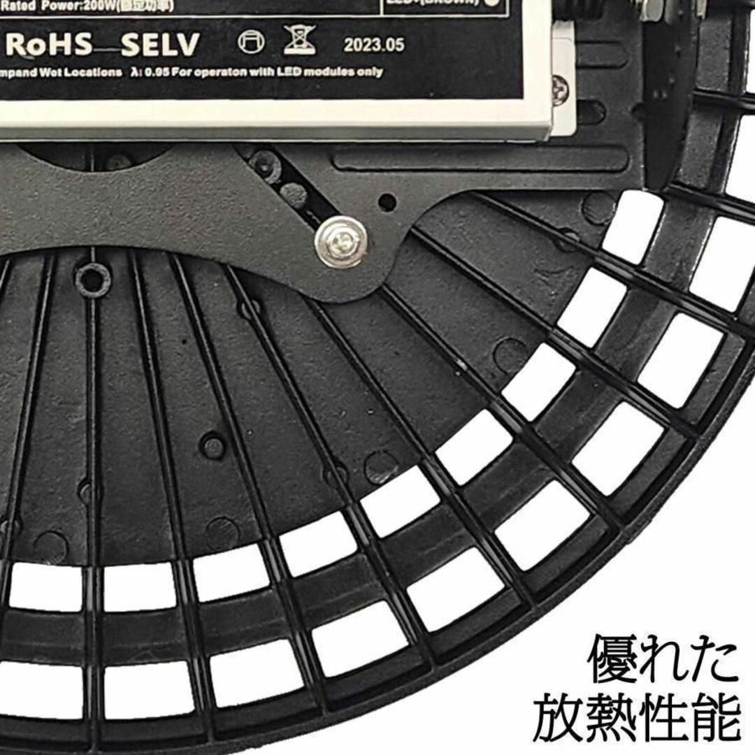 led照明器具 屋外用 ledライト 照明 100w アウトドア 1751の通販 by ...