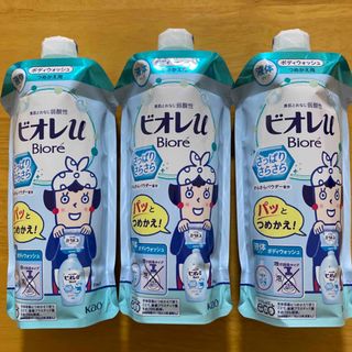 ビオレ(Biore)の『3個セット』ビオレu さっぱりさらさら ボディウォッシュ 詰め替え 340ml(ボディソープ/石鹸)