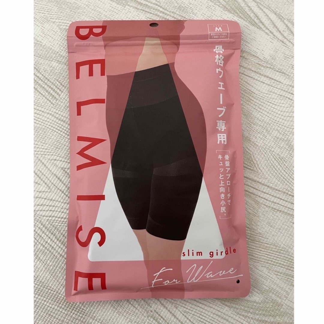 ベルミス BELMISE スリムガードル ガードル 骨格 骨盤ベルト ベルミス BELMISE スリムガードル ガードル 骨格 骨盤ベルト