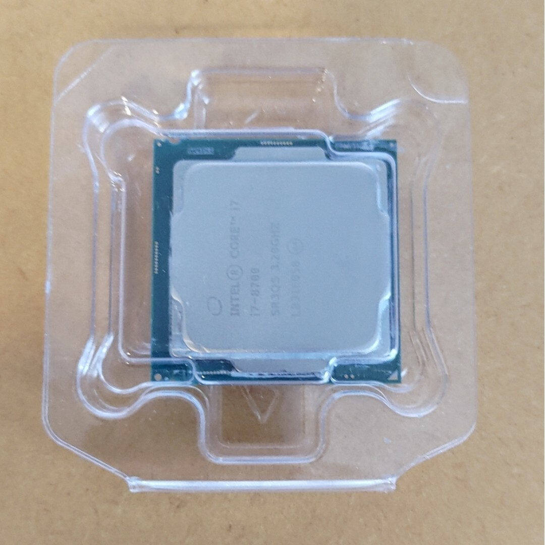 Core i7 8700