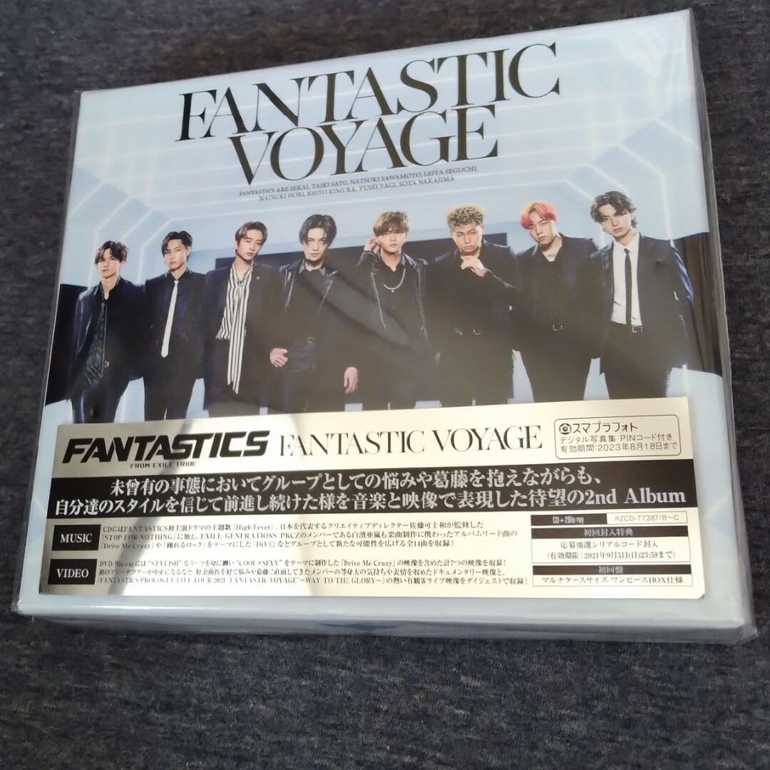 FANTASTIC VOYAGE 初回限定盤 Blu-ray