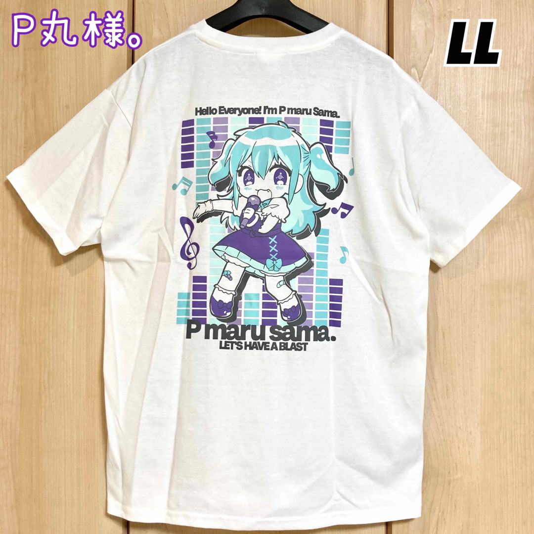 P丸様　ゆるふわ　tシャツ  メンズ　YouTube  半袖Tシャツ プリント メンズのトップス(Tシャツ/カットソー(半袖/袖なし))の商品写真