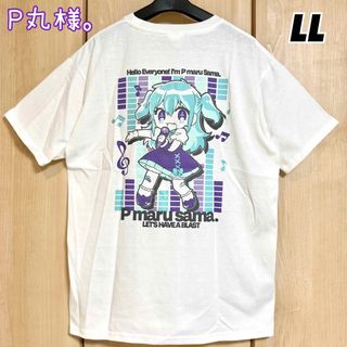 P丸様　ゆるふわ　tシャツ  メンズ　YouTube  半袖Tシャツ プリント(Tシャツ/カットソー(半袖/袖なし))