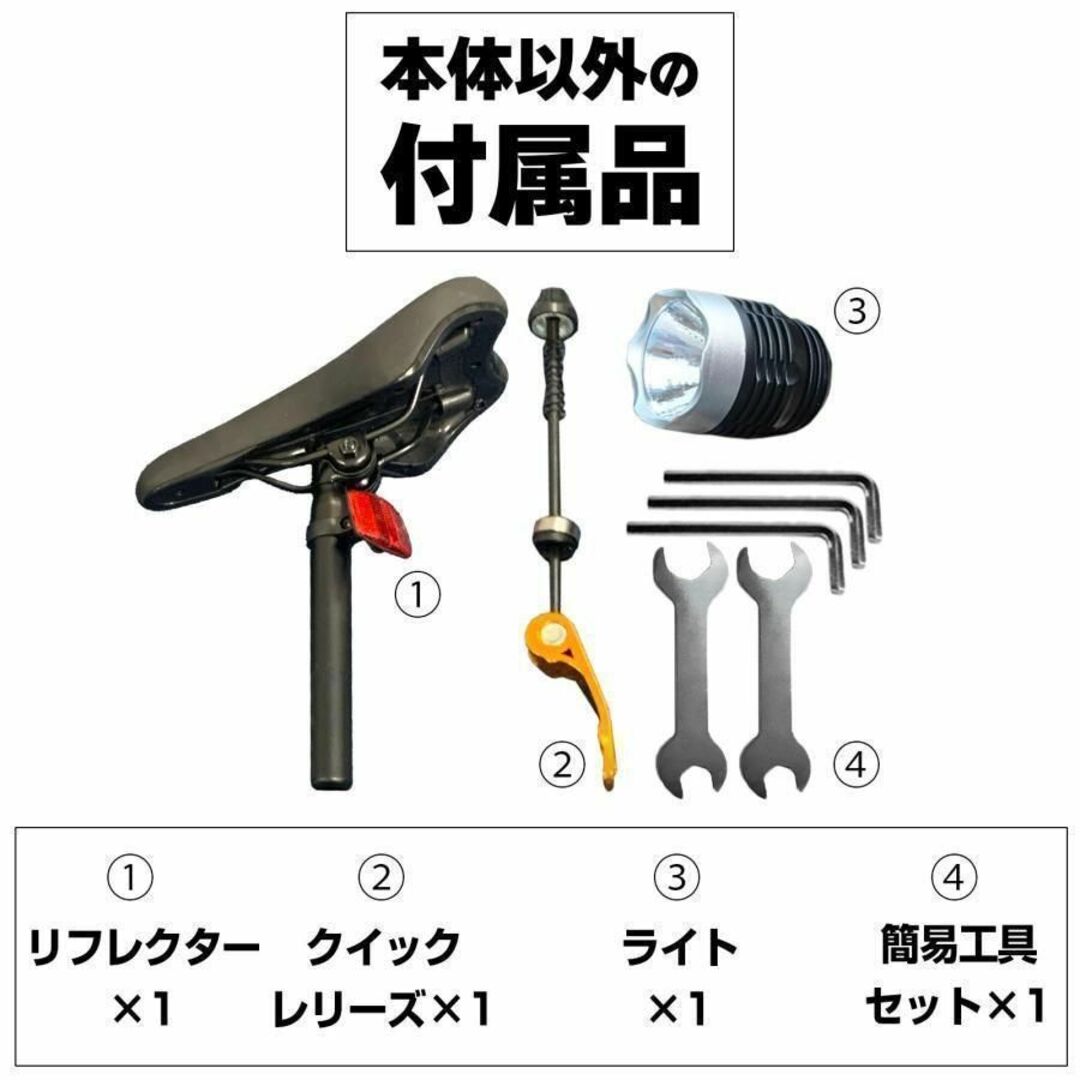 ロードバイク ライト タイヤ 自転車 初心者 21段変速 アウトドア 1755の通販 by KENJI's shop｜ラクマ