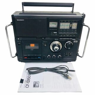 ソニー(SONY)のSONY ソニー CF-5950 スカイセンサー モノラルラジオカセットコーダー(ラジオ)