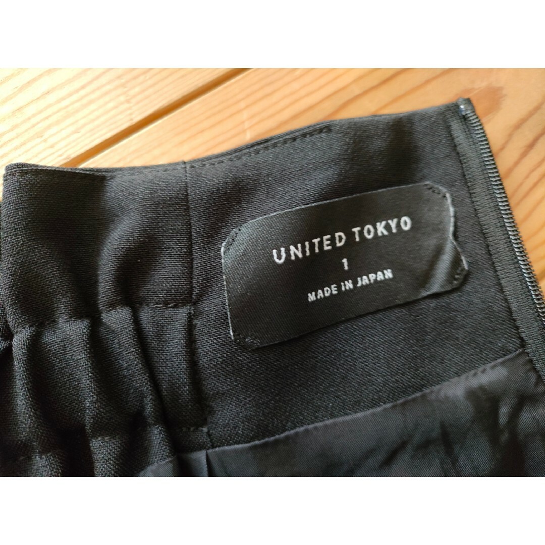 UNITED TOKYO(ユナイテッドトウキョウ)のユナイテッドトウキョウ インバランスアングルボタンスカート サイズ1 千鳥格子 レディースのスカート(ロングスカート)の商品写真