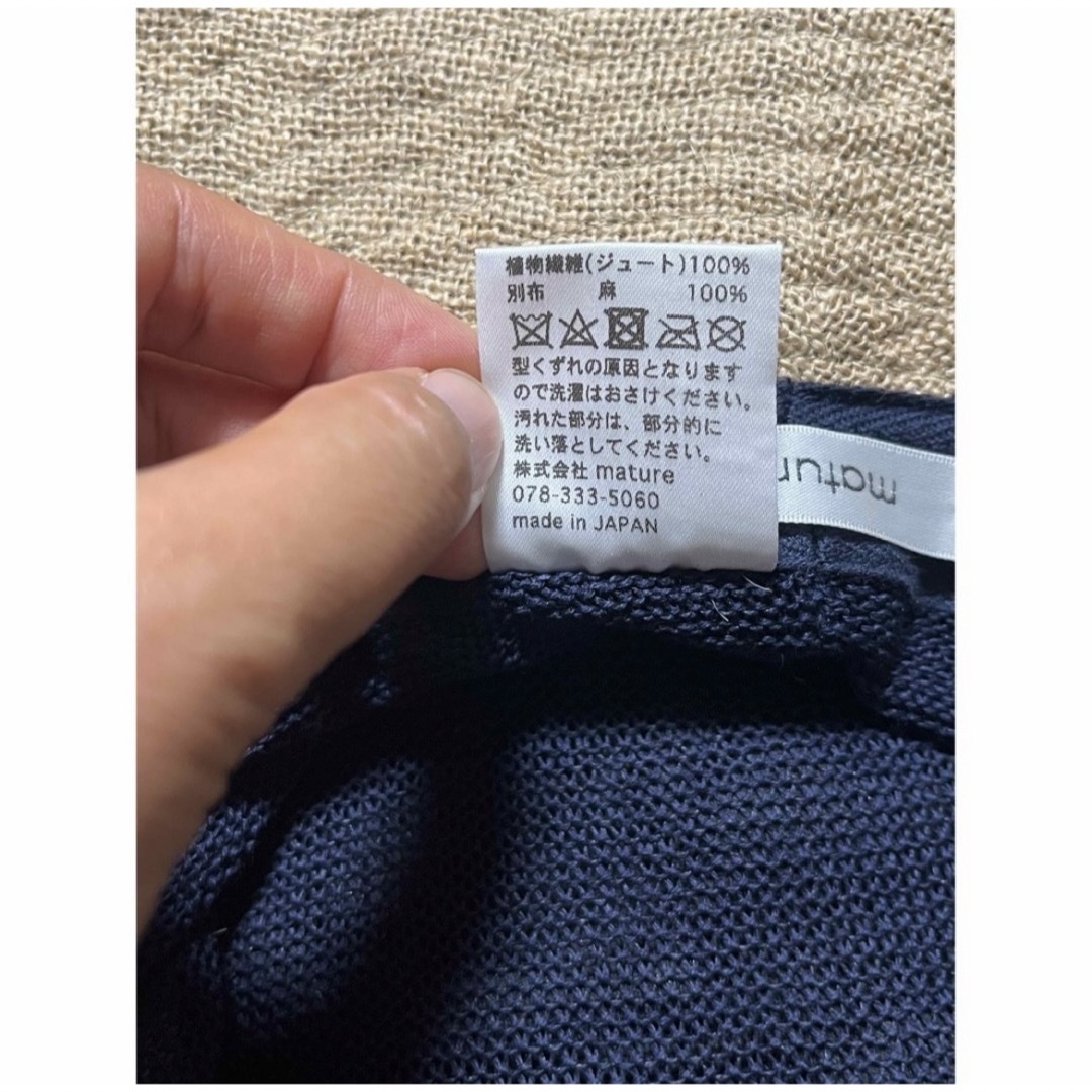 tumutumu様専用カート レディースのトップス(Tシャツ(半袖/袖なし))の商品写真