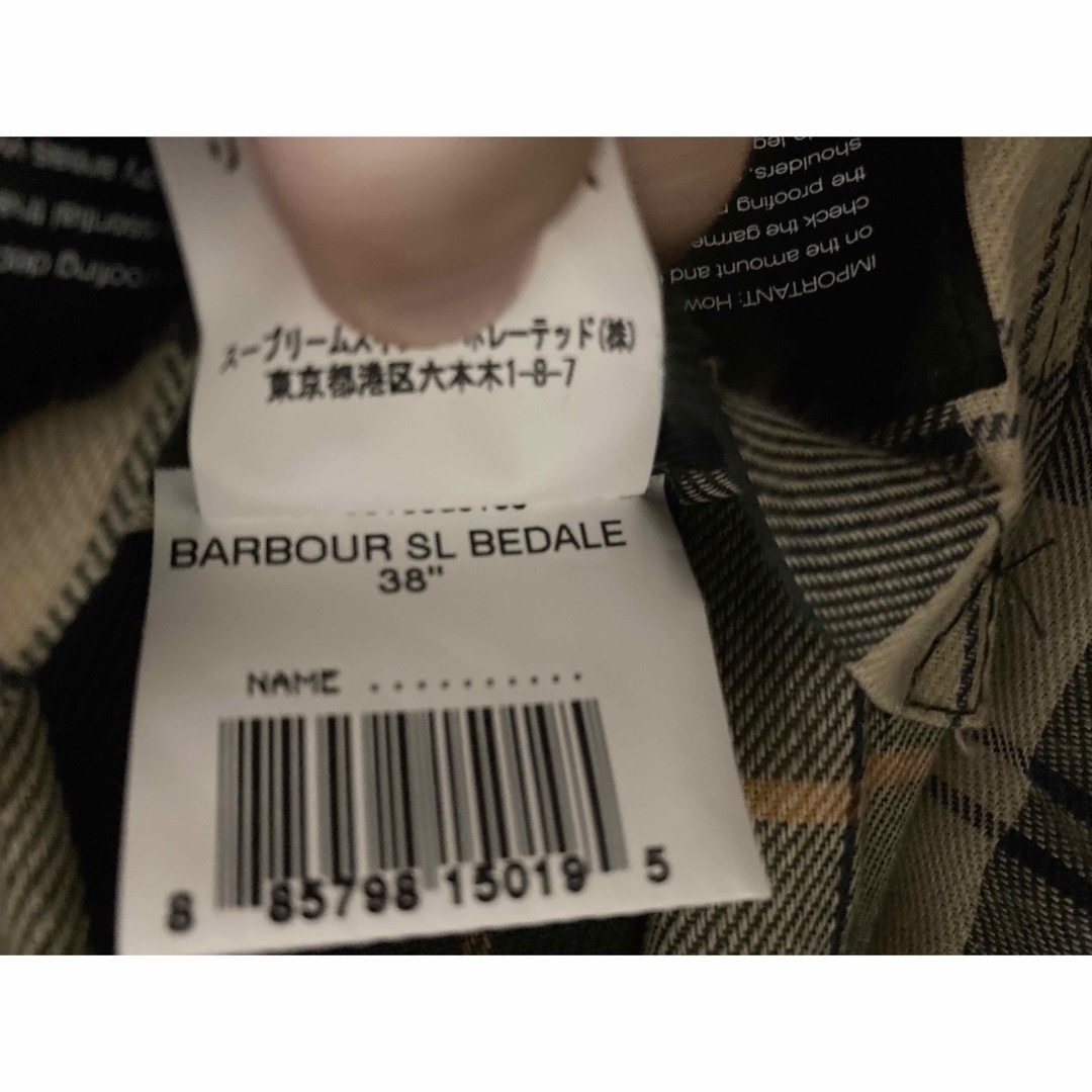 Barbour(バーブァー)のBarbour BEDALE SL SAGE 38 バブアー ビデイル 英国製 メンズのジャケット/アウター(ブルゾン)の商品写真