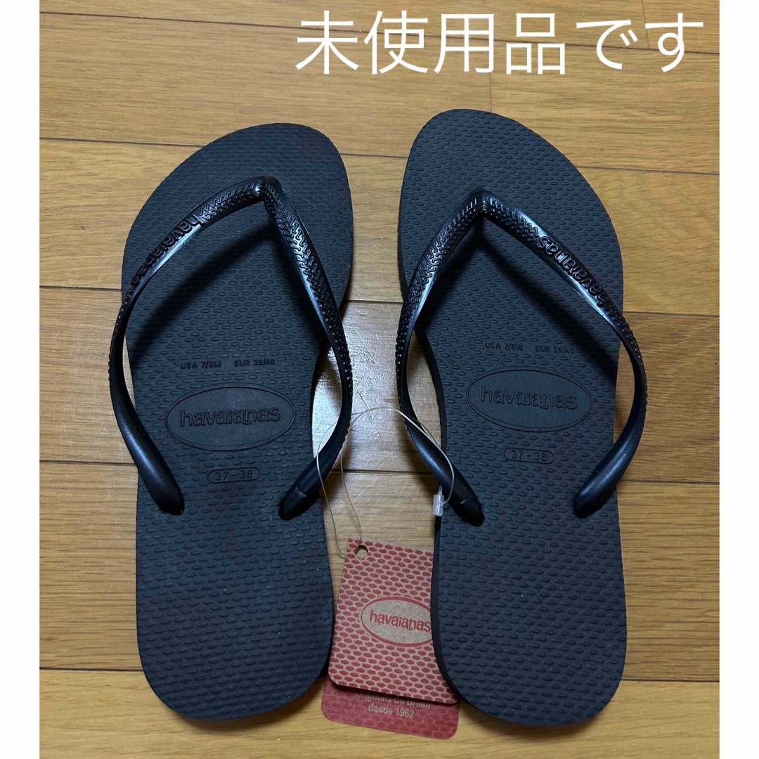 havaianas(ハワイアナス)の未使用 havaianas ハワイアナス ビーチサンダル 24-25cm レディースの靴/シューズ(ビーチサンダル)の商品写真