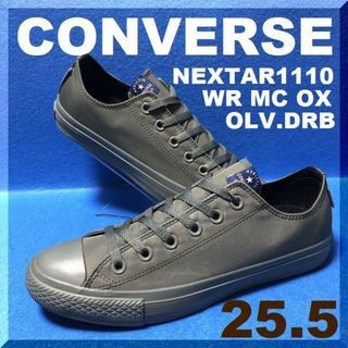 コンバース(CONVERSE)の25.5cm　撥水加工　CONVERSE NEXTAR1110 WR　オリーブ(スニーカー)