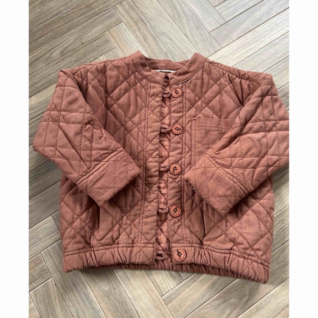 soor ploom quilted jacket 4y | www.carmenundmelanie.at