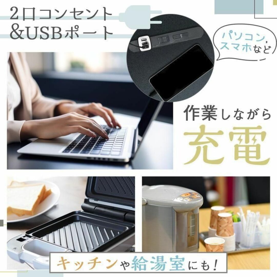 折りたたみデスク W800 usb パソコンデスク ホワイト 1760 - オフィス