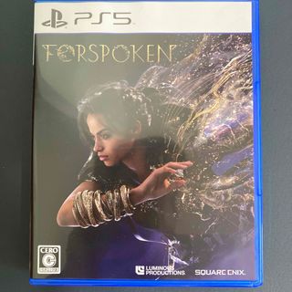 Forspoken（フォースポークン） PS5(家庭用ゲームソフト)