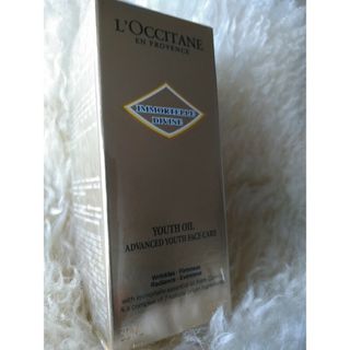 ロクシタン(L'OCCITANE)のロクシタン IM イモーテル ディヴァインインテンシヴオイルa(フェイスオイル/バーム)