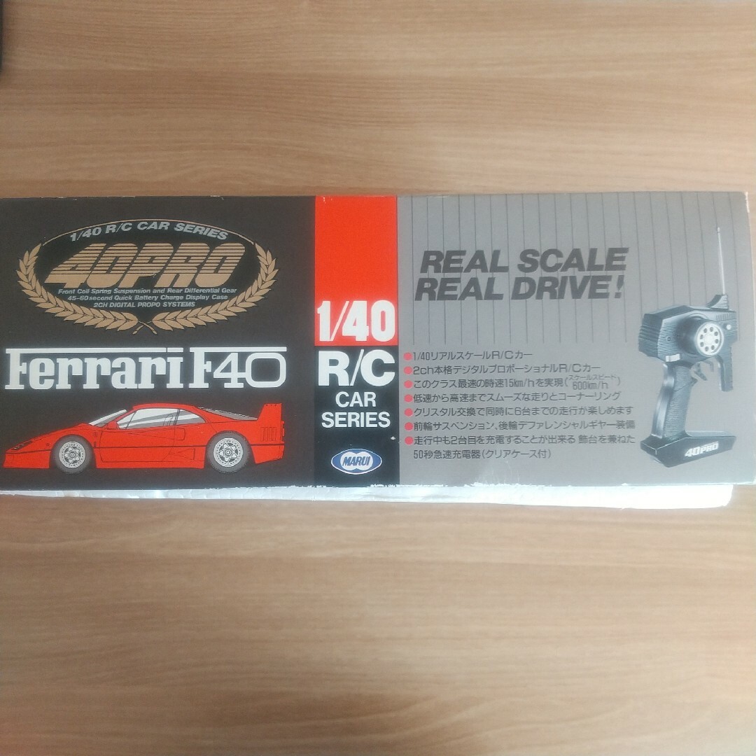 MARUI 1/40 RC CAR SERIES 40PRO フェーラリ F40 エンタメ/ホビーのおもちゃ/ぬいぐるみ(トイラジコン)の商品写真