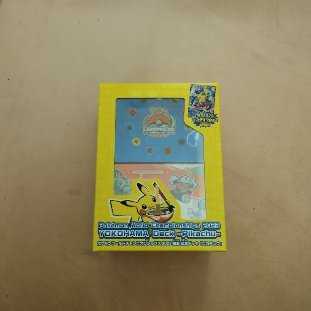 ポケモンワールドチャンピオンシップス2023横浜 記念デッキ ポケモンワールドチャンピオンシップス2023横浜 記念デッキ