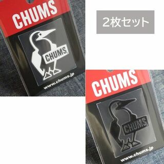 チャムス(CHUMS)の2枚セット CHUMS Emboss Sticker CH62-1126 wb(その他)
