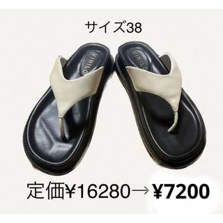 スピックアンドスパン(Spick & Span)のSpick&Span フラットトングサンダル(サンダル)