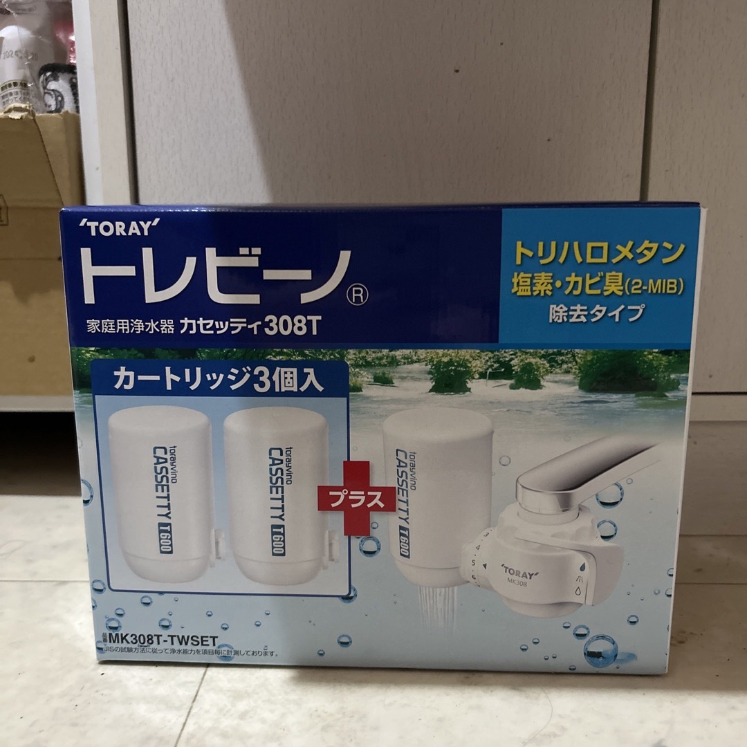 東レ(トウレ)のトレビーノ　カセッティ308T  インテリア/住まい/日用品のキッチン/食器(浄水機)の商品写真