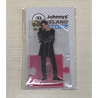 ジャニーズ(Johnny's)のSnowMan 目黒蓮 アクスタ 第1弾(アイドルグッズ)