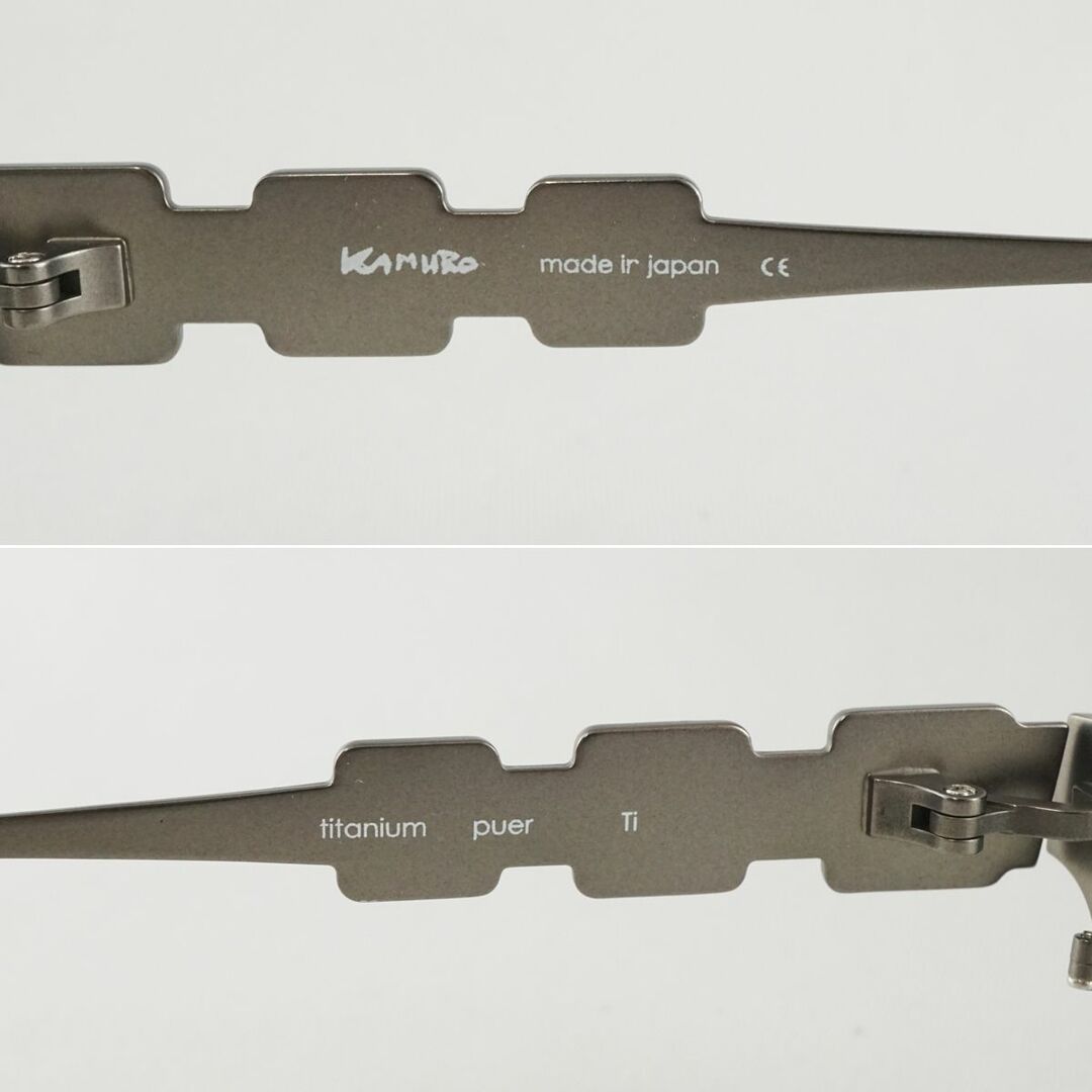 眼鏡 KAMURO カムロ USED美品 Puer スクエア 日本製 KR X4805