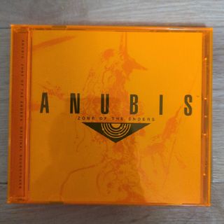 コナミ(KONAMI)のANUBIS ZONE OF THE ENDERS Original Sound(ゲーム音楽)