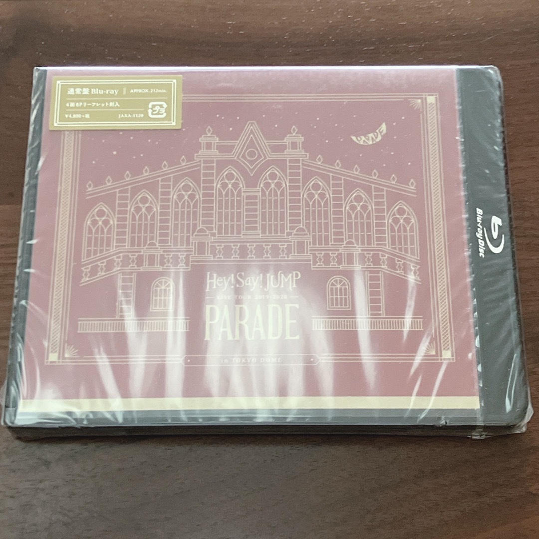 Hey! Say! JUMP(ヘイセイジャンプ)のHey！Say！JUMP　LIVE　TOUR　2019-2020　PARADE  エンタメ/ホビーのDVD/ブルーレイ(ミュージック)の商品写真