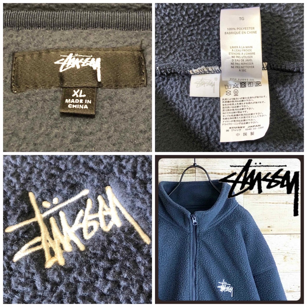 ゆうた即完売 STUSSY ステューシー ハーフジップ ボア フリース  刺繍入り