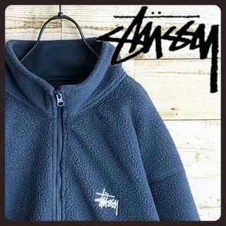 即完売 STUSSY ステューシー ハーフジップ ボア フリース 刺繍入り