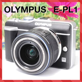 オリンパス(OLYMPUS)の❤️リーズナブルな価格❤高機能❤軽量コンパクト❤️オリンパス E-PL1❤️(デジタル一眼)