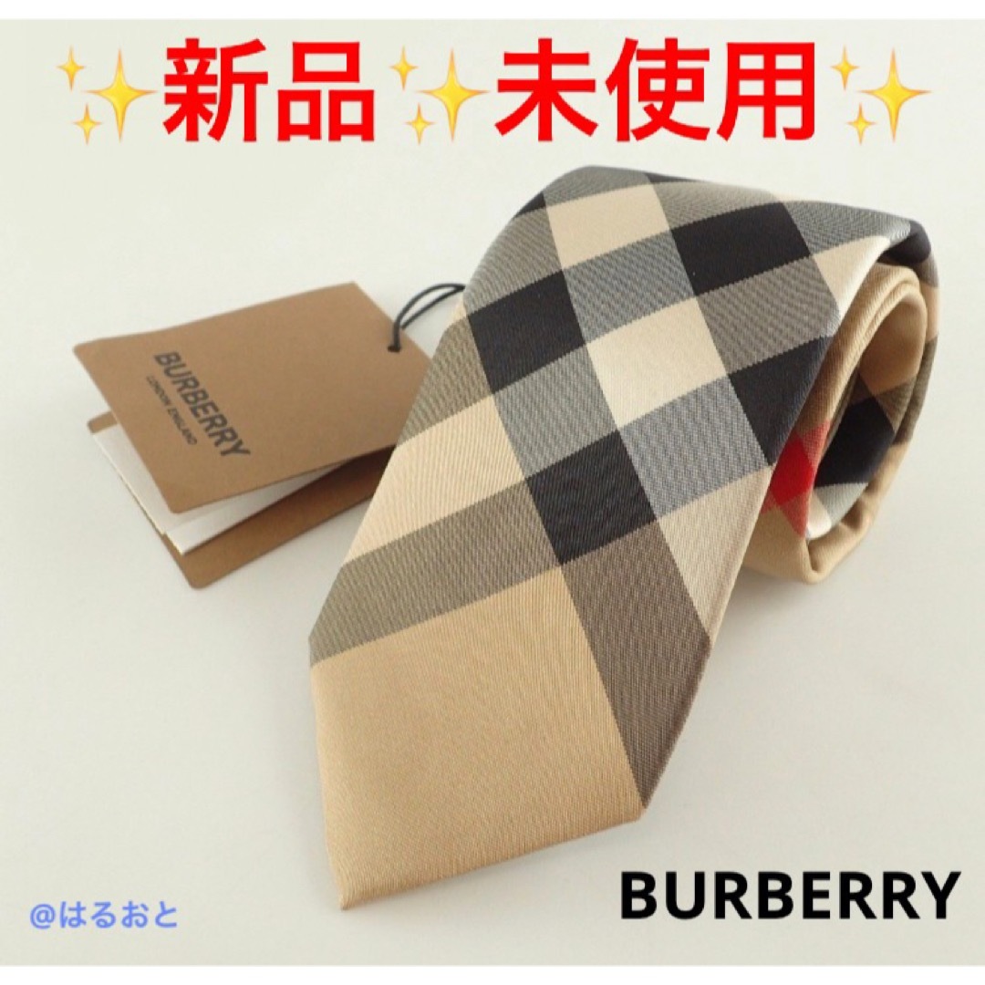 BURBERRY - 新作BURBERRY 8013818 クラシックカット ネクタイ ノバ