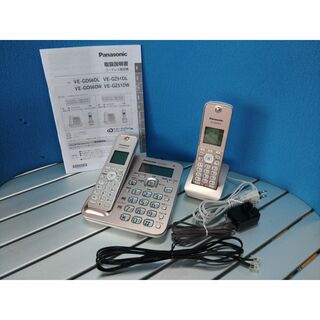 パナソニック(Panasonic)のPanasonic コードレス電話機 子機1台付き VE-GD56DL-N(その他)