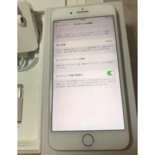 iPhone - 【値下中】美品 iPhone 8 Plus バッテリー容量100%の通販 by