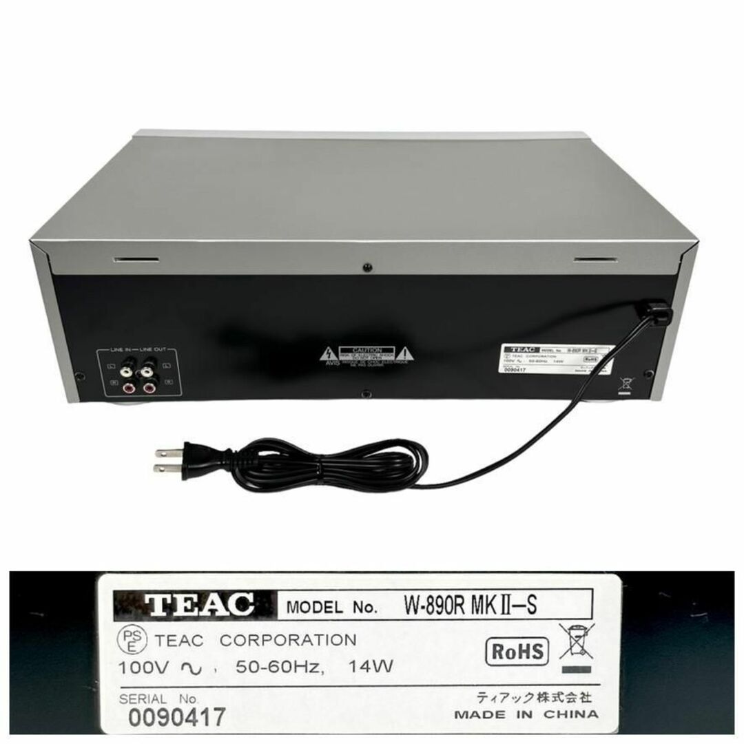 優良動作品 TEAC ダブルオートリバースカセットデッキ W-890RMK2-S