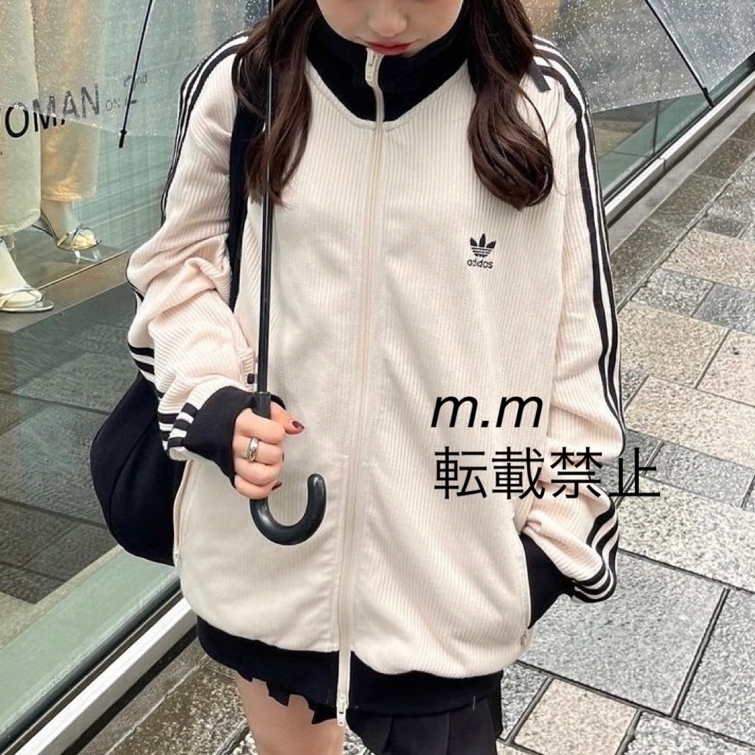 【入手困難】adidasワッフルトラックジャケット M