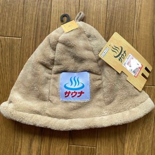 しまむら - 長座布団カバー 3枚 ゆーまま様専用の通販 by ひゆり