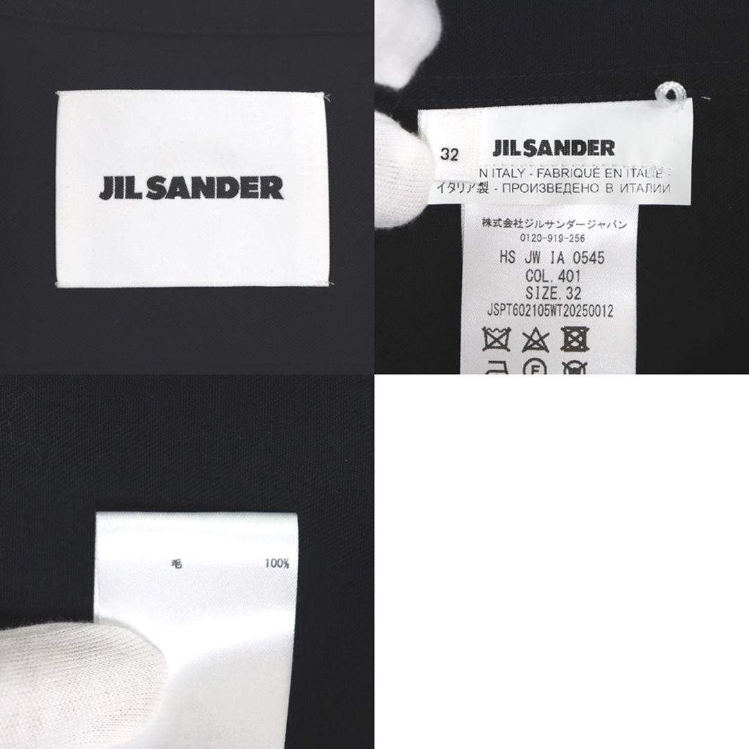 Jil Sander - ジルサンダー 21AW ポインテッドカラー 長袖シャツ